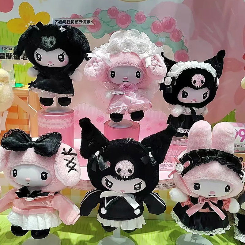 Echte Toptoy Sanrio Charaktere – Grow Bag Bewertung und Preis